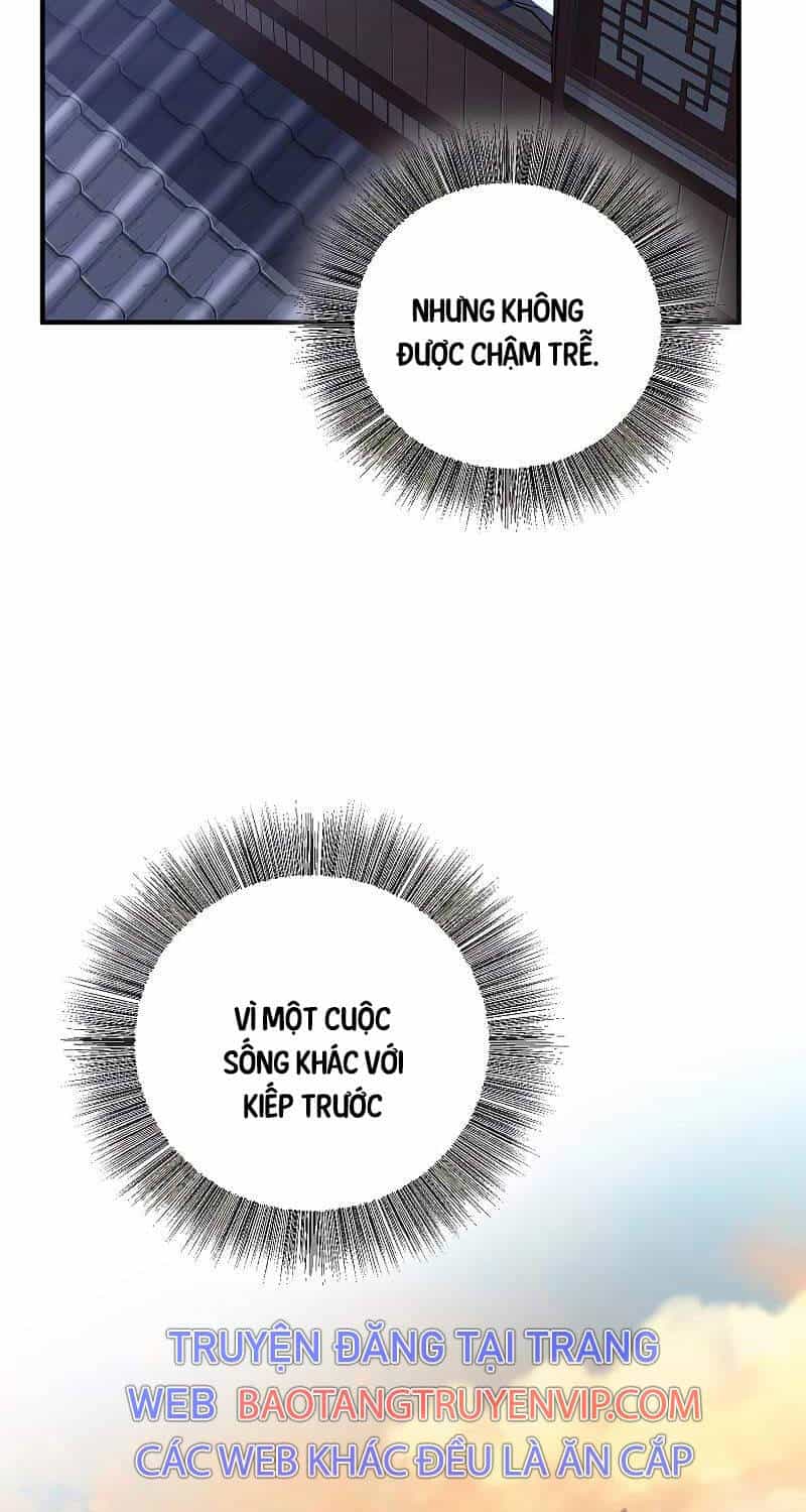 Thanh Mai Trúc Mã Của Đệ Nhất Thiên Hạ - Chương 3 - ảnh 87