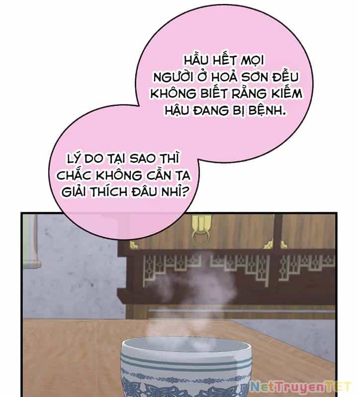Thanh Mai Trúc Mã Của Đệ Nhất Thiên Hạ - Chương 46 - ảnh 70