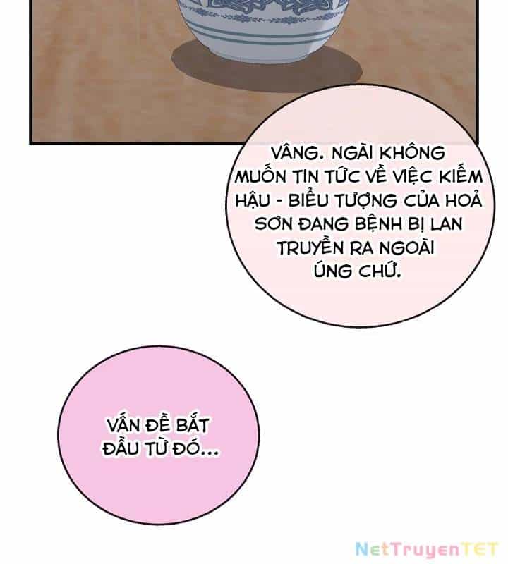 Thanh Mai Trúc Mã Của Đệ Nhất Thiên Hạ - Chương 46 - ảnh 71