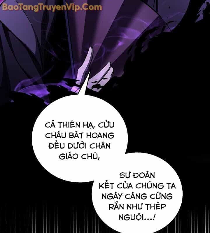 Thanh Mai Trúc Mã Của Đệ Nhất Thiên Hạ - Chương 55 - ảnh 168
