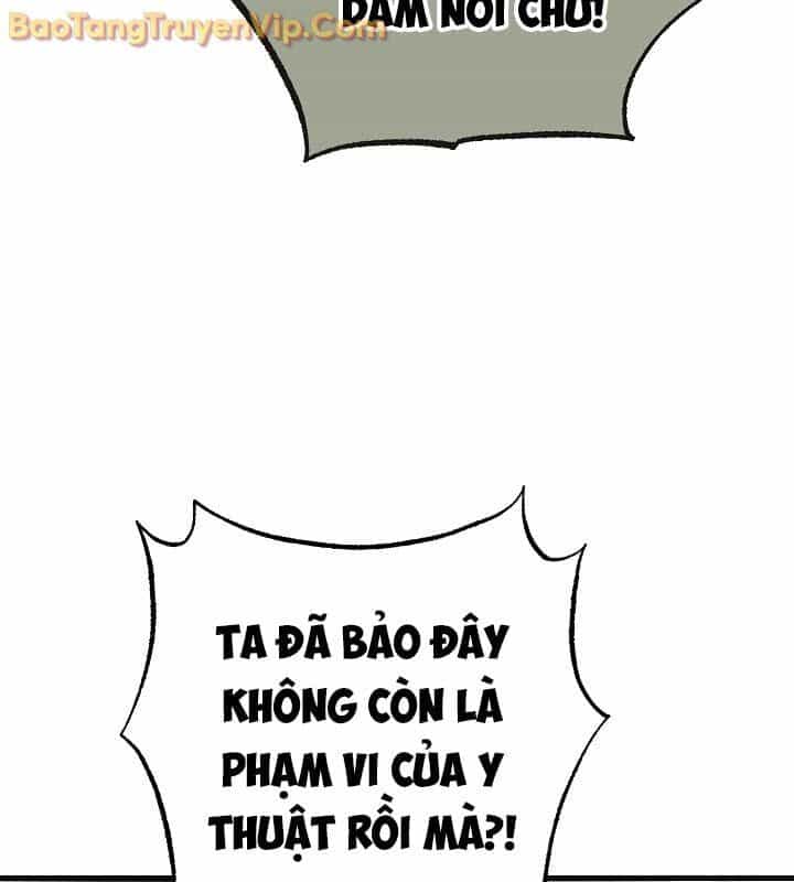 Thanh Mai Trúc Mã Của Đệ Nhất Thiên Hạ - Chương 56 - ảnh 129