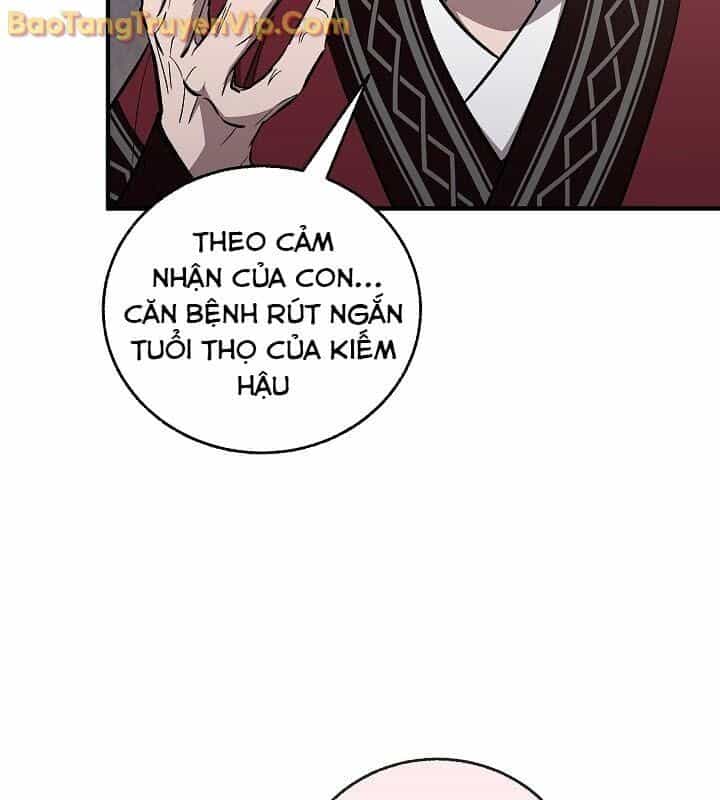 Thanh Mai Trúc Mã Của Đệ Nhất Thiên Hạ - Chương 57 - ảnh 19