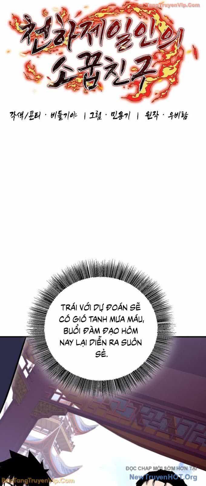 Thanh Mai Trúc Mã Của Đệ Nhất Thiên Hạ - Chương 72 - ảnh 12