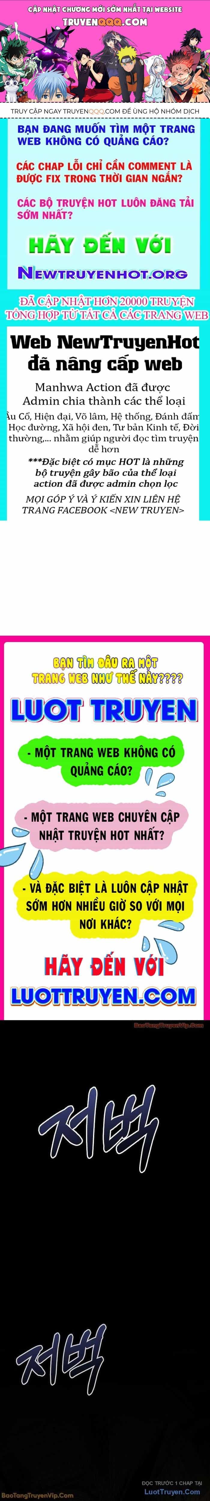 Thanh Mai Trúc Mã Của Đệ Nhất Thiên Hạ - Chương 73 - ảnh 1