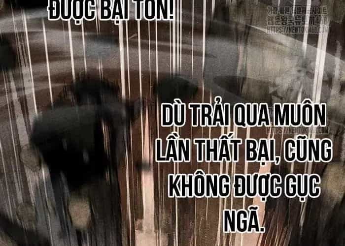 Thanh Mai Trúc Mã Của Đệ Nhất Thiên Hạ - Chương 77 - ảnh 129