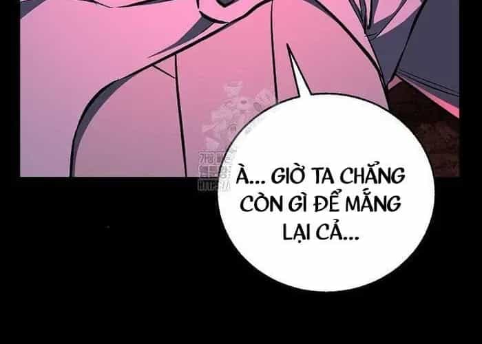 Thanh Mai Trúc Mã Của Đệ Nhất Thiên Hạ - Chương 77 - ảnh 226