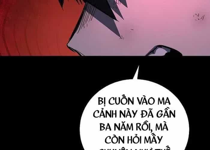 Thanh Mai Trúc Mã Của Đệ Nhất Thiên Hạ - Chương 77 - ảnh 242