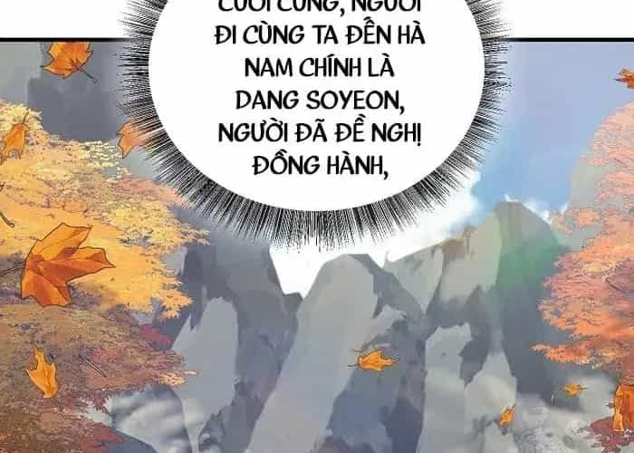 Thanh Mai Trúc Mã Của Đệ Nhất Thiên Hạ - Chương 77 - ảnh 306
