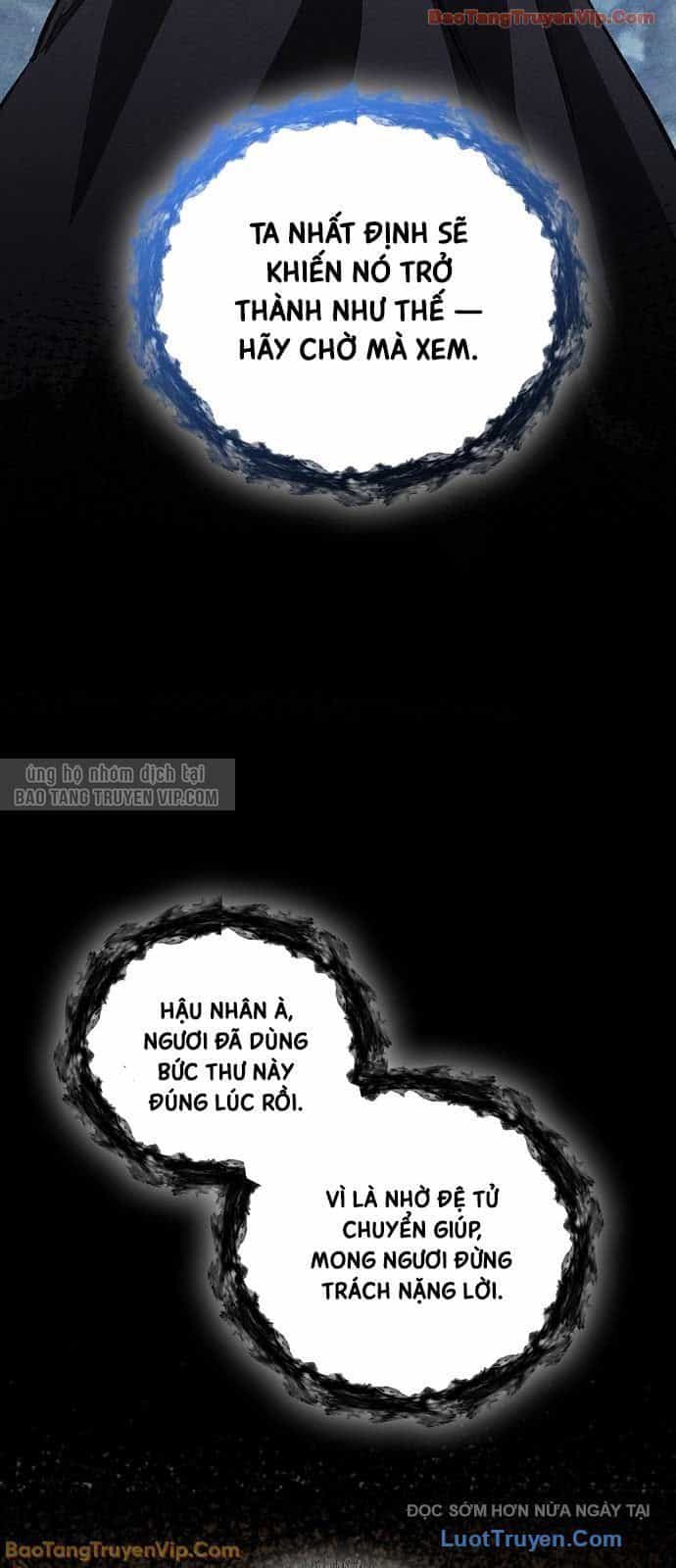 Thanh Mai Trúc Mã Của Đệ Nhất Thiên Hạ - Chương 80 - ảnh 5