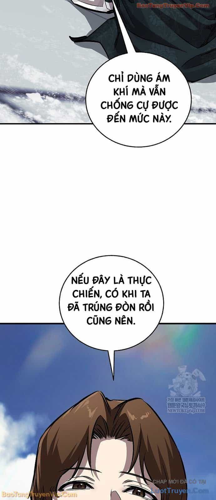 Thanh Mai Trúc Mã Của Đệ Nhất Thiên Hạ - Chương 81 - ảnh 81