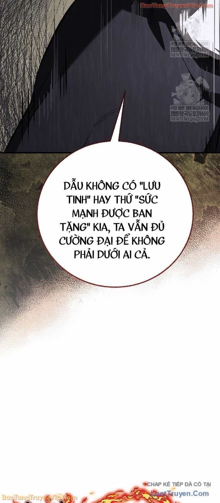 Thanh Mai Trúc Mã Của Đệ Nhất Thiên Hạ - Chương 84 - ảnh 17