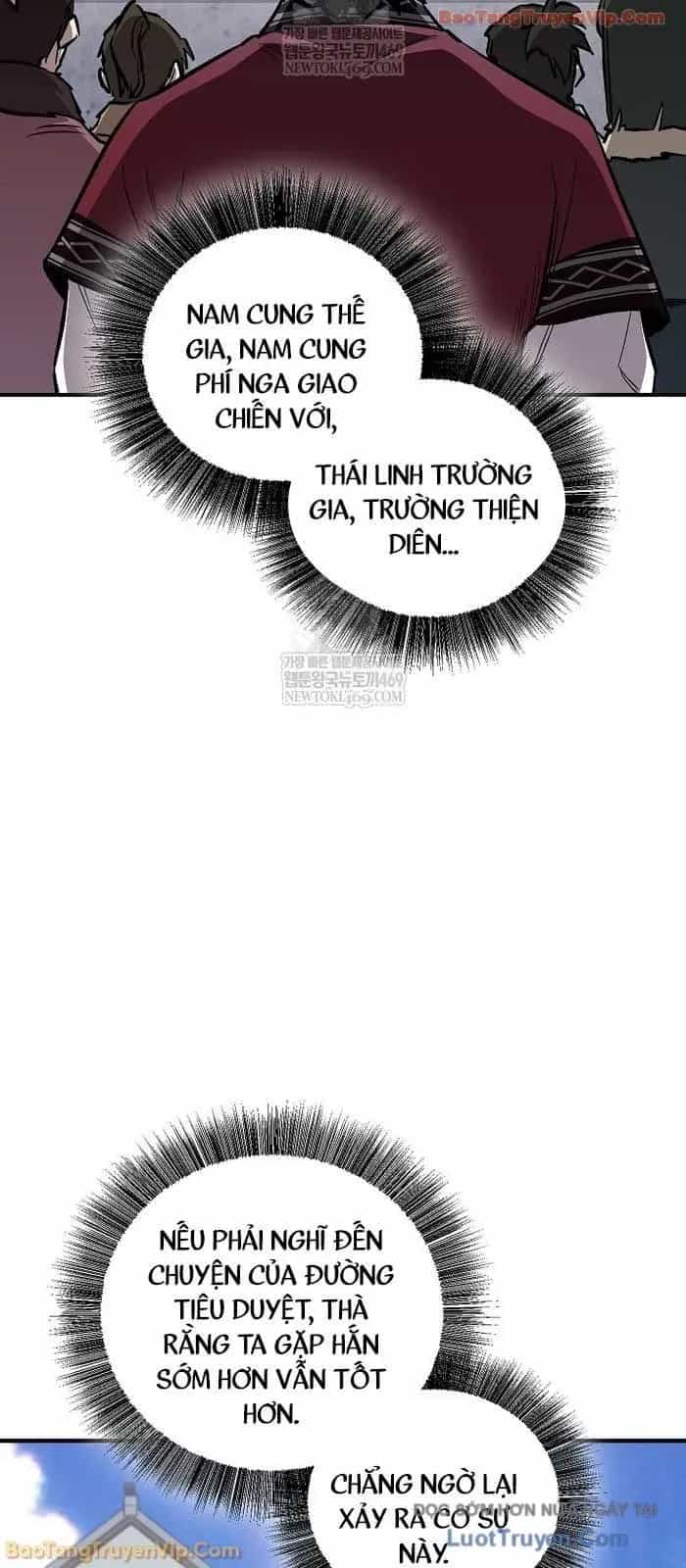 Thanh Mai Trúc Mã Của Đệ Nhất Thiên Hạ - Chương 85 - ảnh 3