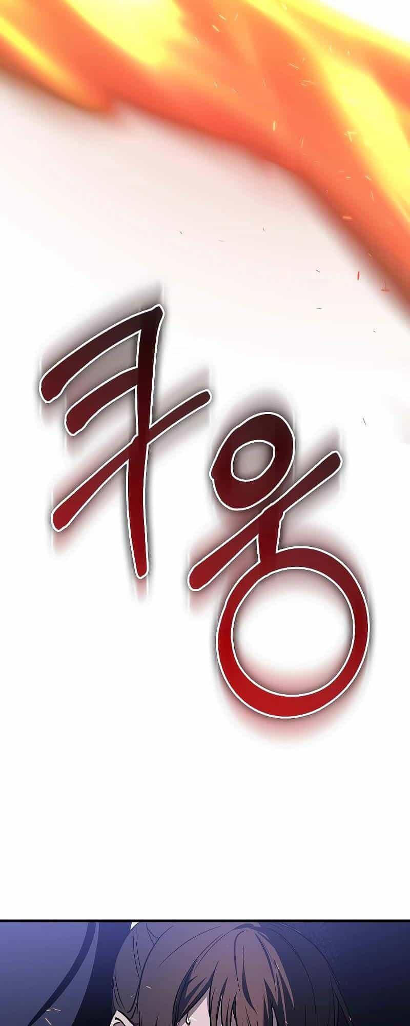 Thanh Mai Trúc Mã Của Đệ Nhất Thiên Hạ - Chương 9 - ảnh 71