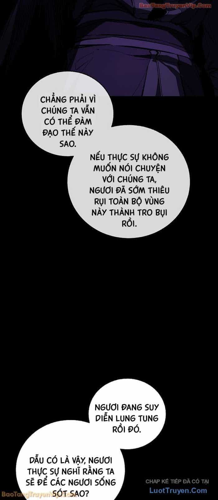 Thanh Mai Trúc Mã Của Đệ Nhất Thiên Hạ - Chương 89 - ảnh 18