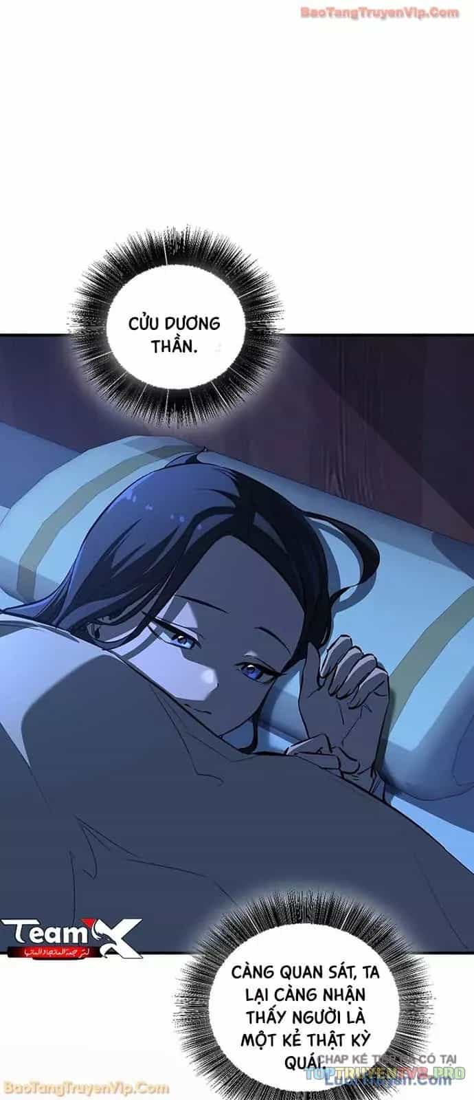 Thanh Mai Trúc Mã Của Đệ Nhất Thiên Hạ - Chương 92 - ảnh 4