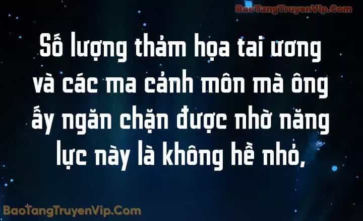 Thanh Mai Trúc Mã Của Đệ Nhất Thiên Hạ - Chương 93 - ảnh 17