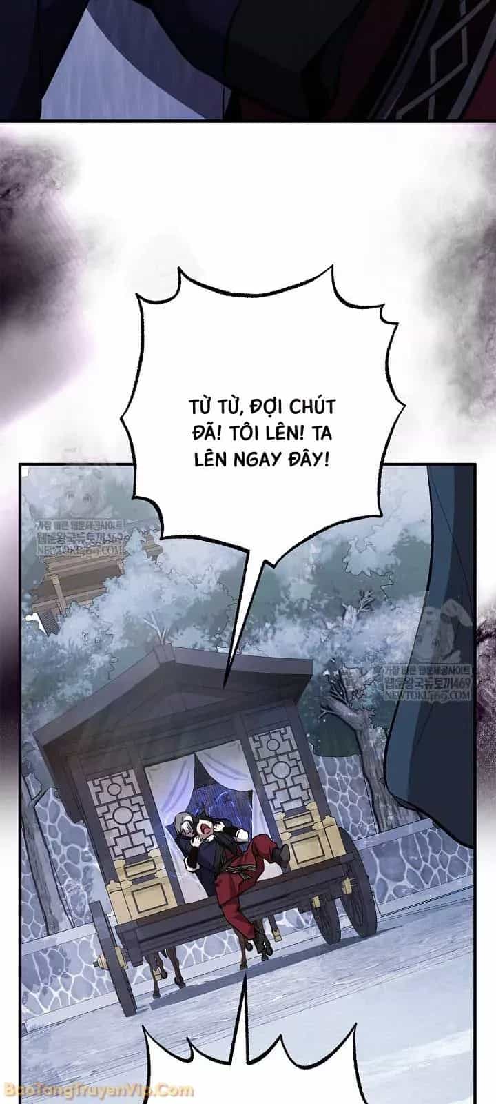 Thanh Mai Trúc Mã Của Đệ Nhất Thiên Hạ - Chương 94 - ảnh 17