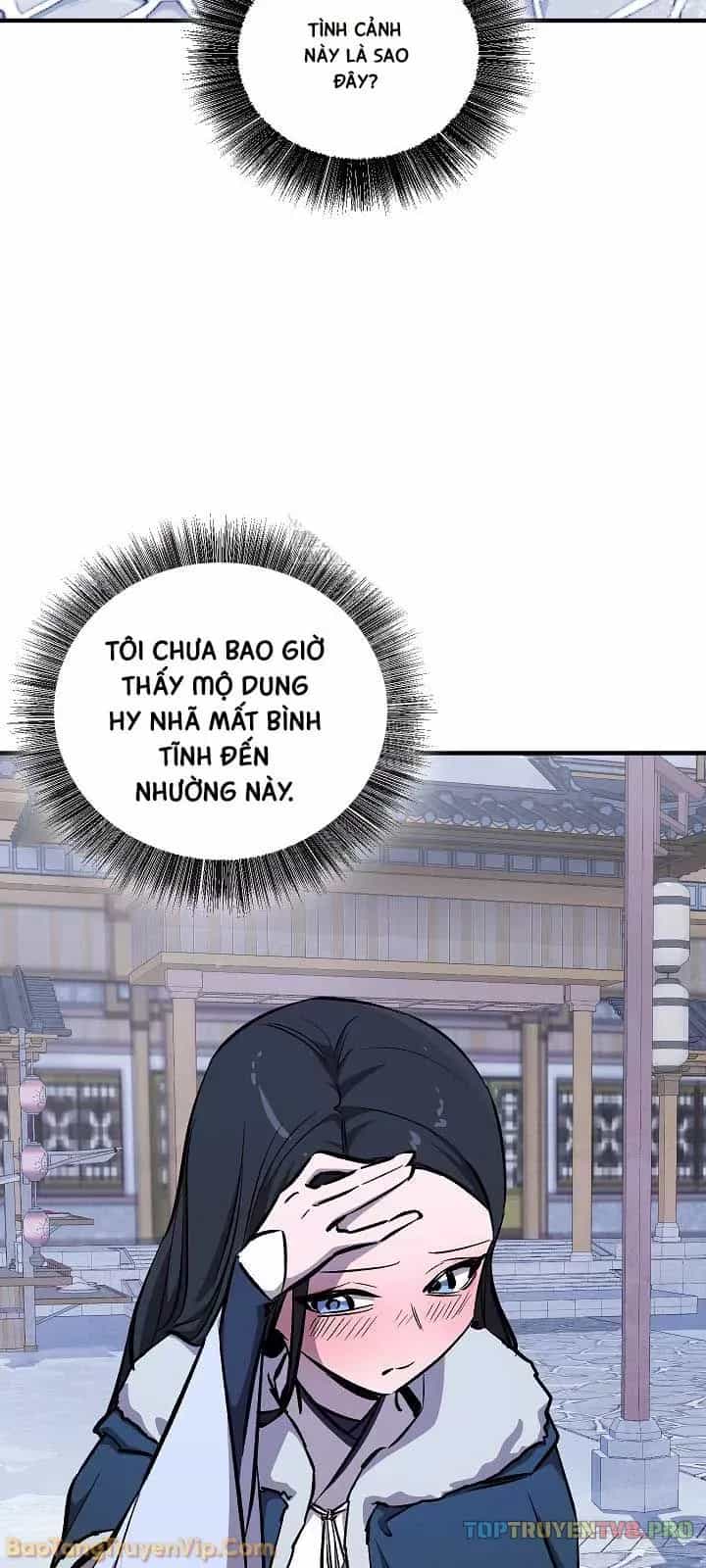 Thanh Mai Trúc Mã Của Đệ Nhất Thiên Hạ - Chương 94 - ảnh 2