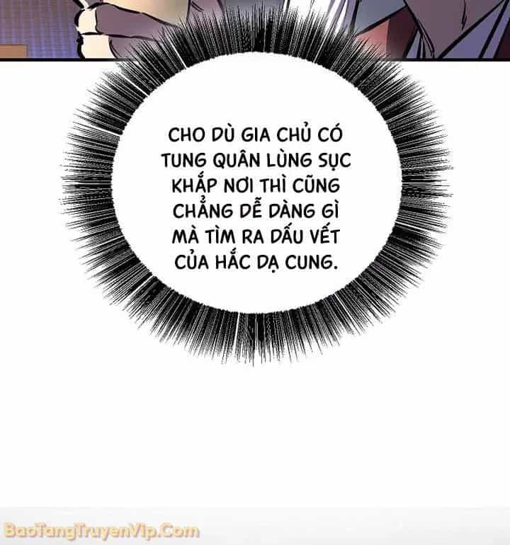 Thanh Mai Trúc Mã Của Đệ Nhất Thiên Hạ - Chương 95 - ảnh 49