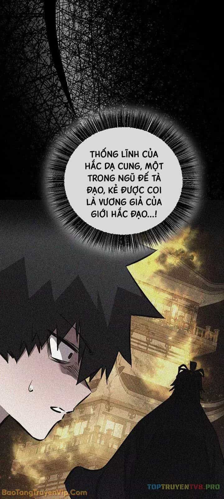 Thanh Mai Trúc Mã Của Đệ Nhất Thiên Hạ - Chương 95 - ảnh 7