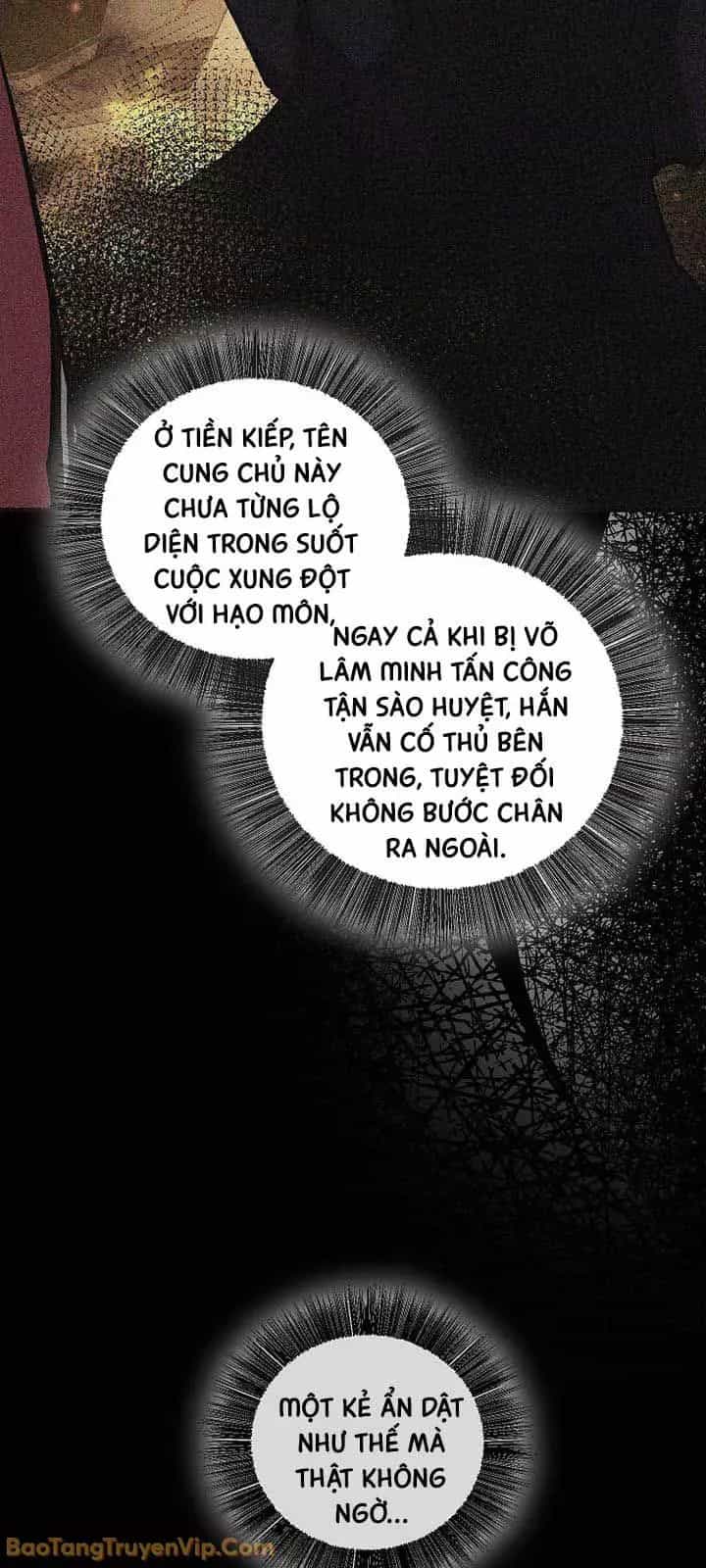 Thanh Mai Trúc Mã Của Đệ Nhất Thiên Hạ - Chương 95 - ảnh 8