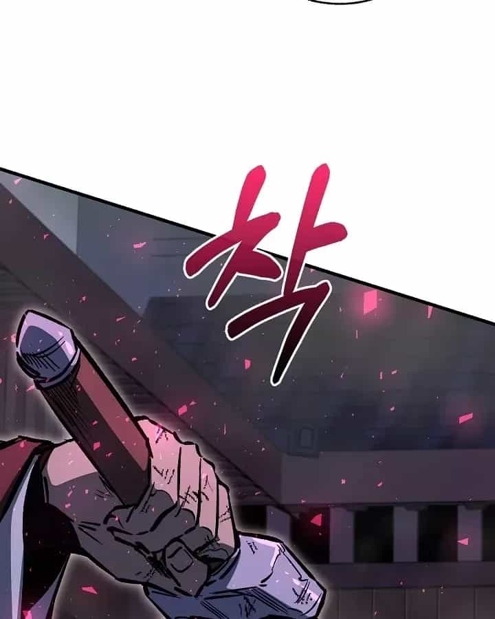 Thanh Mai Trúc Mã Của Đệ Nhất Thiên Hạ - Chương 96 - ảnh 17