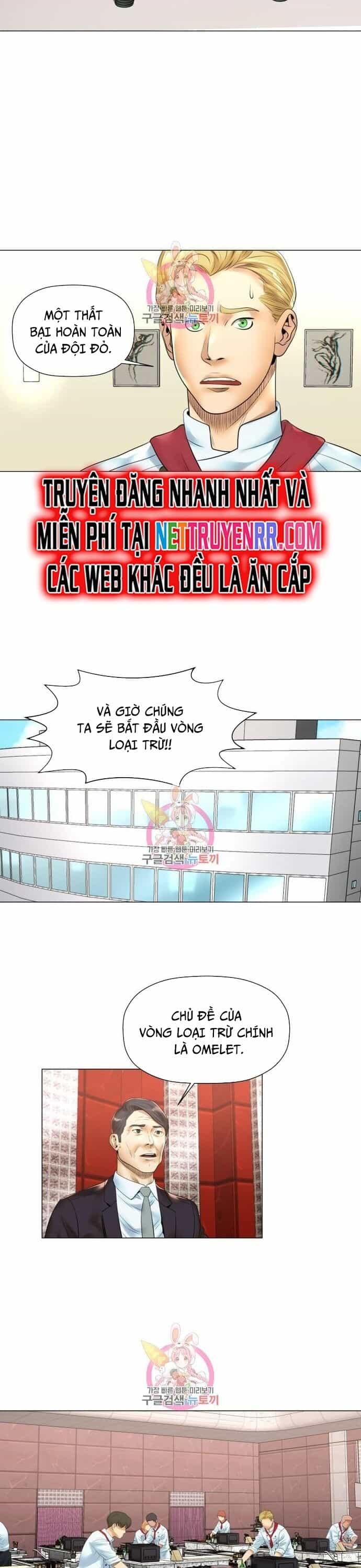 Thánh Nấu Ăn - Chương 21 - ảnh 14