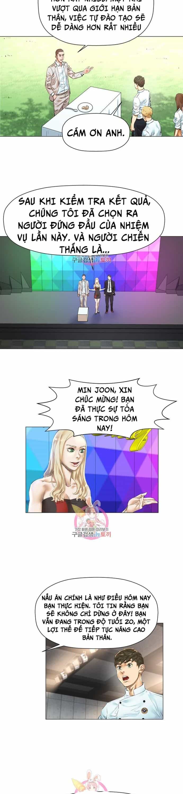 Thánh Nấu Ăn - Chương 23 - ảnh 16
