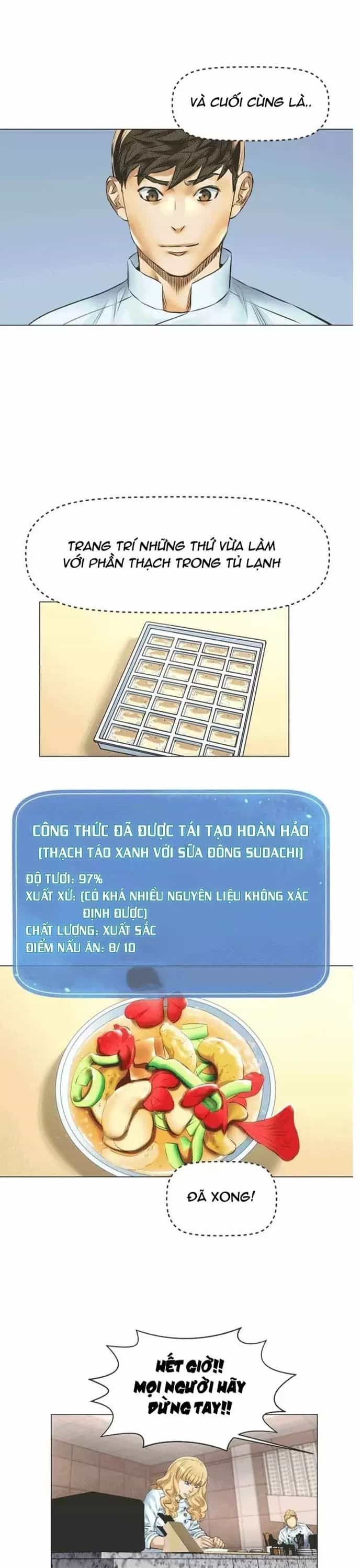 Thánh Nấu Ăn - Chương 32 - ảnh 13