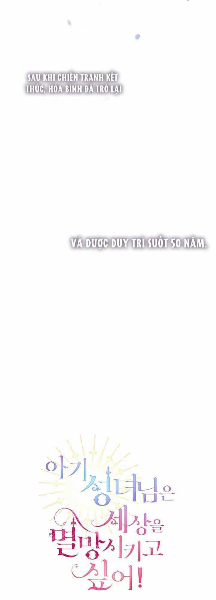 Thánh Nữ Bé Con Muốn Hủy Diệt Thế Giới - Chương 1 - ảnh 16