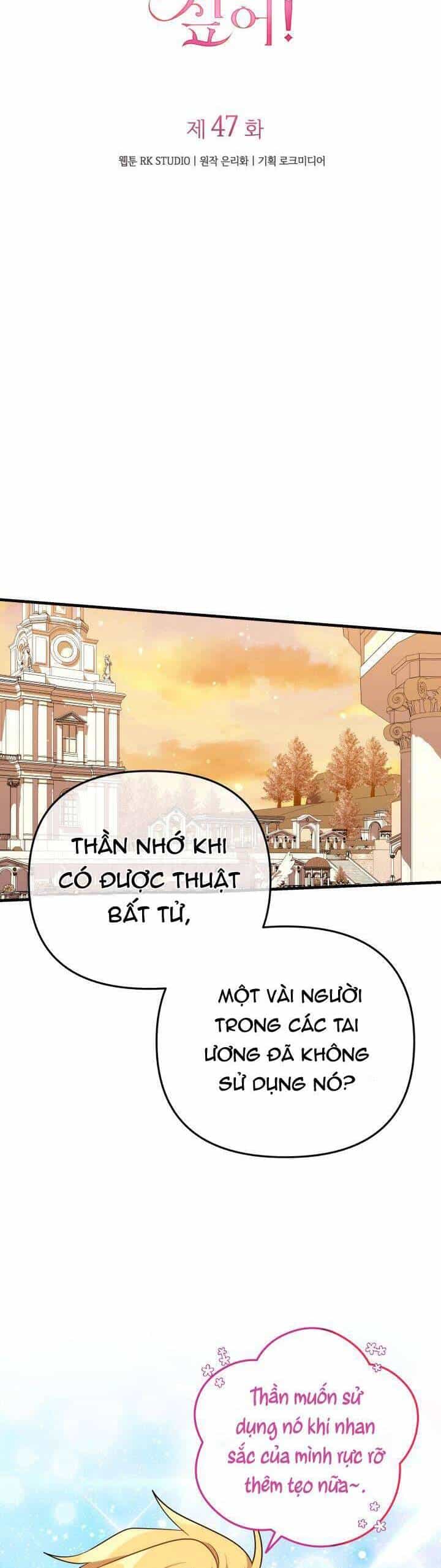 Thánh Nữ Bé Con Muốn Hủy Diệt Thế Giới - Chương 47 - ảnh 17