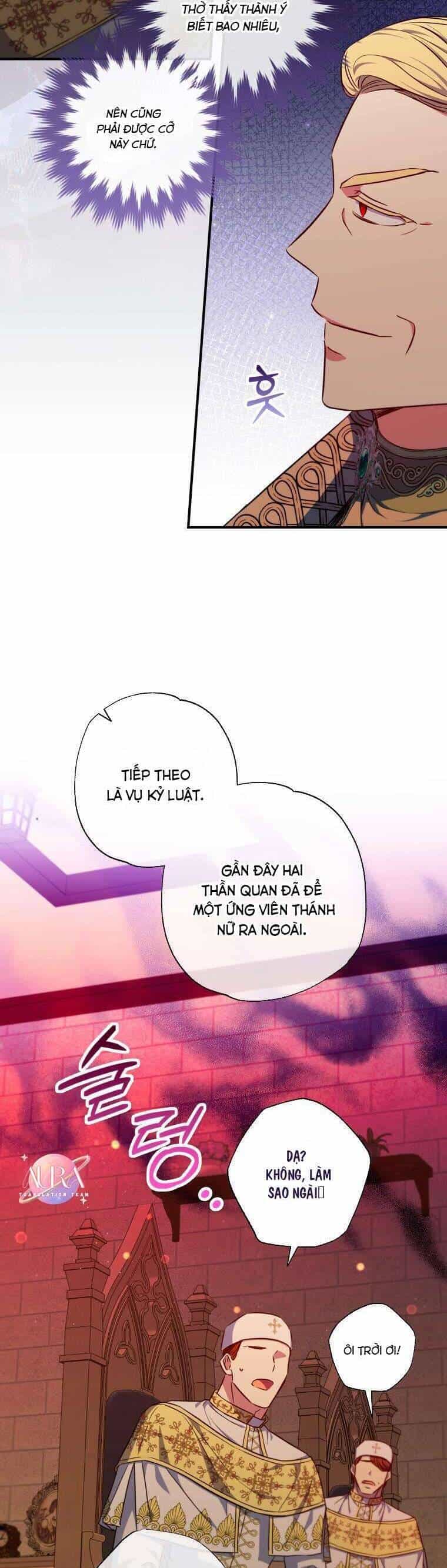 Thánh Nữ Được Đại Công Tước Nhận Nuôi - Chương 32 - ảnh 7