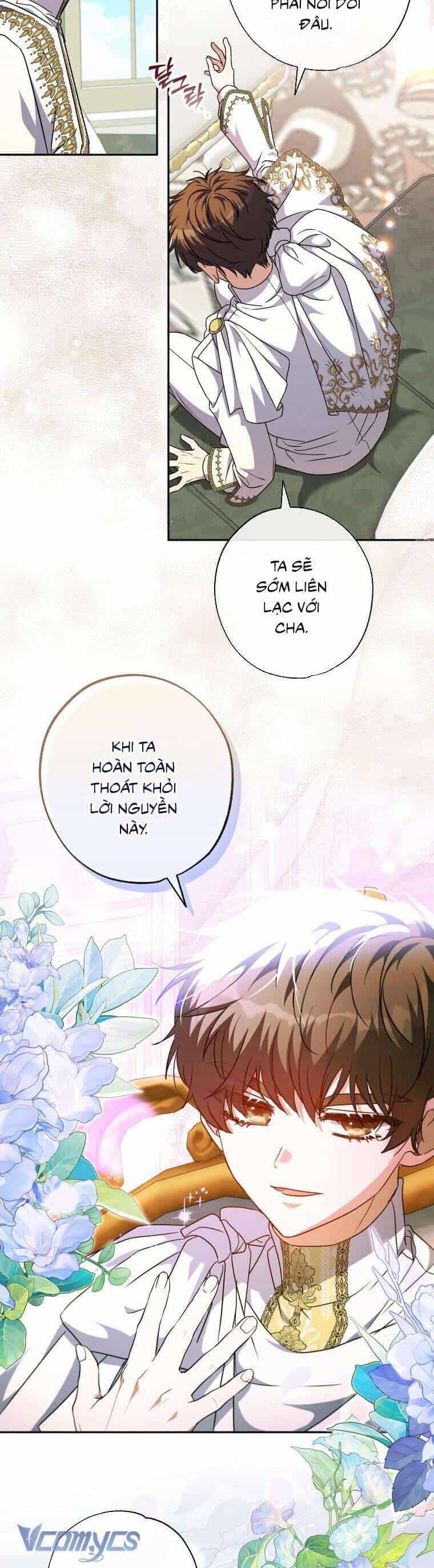 Thánh Nữ Được Đại Công Tước Nhận Nuôi - Chương 46 - ảnh 5