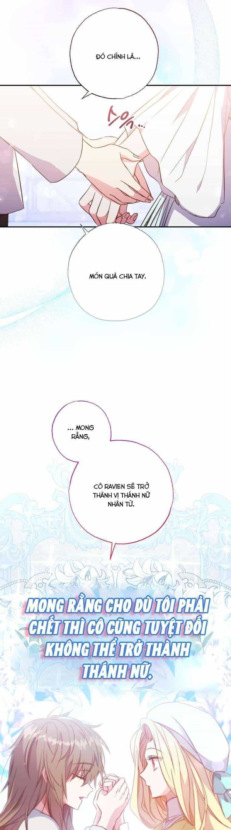 Thánh Nữ Được Đại Công Tước Nhận Nuôi - Chương 6 - ảnh 33