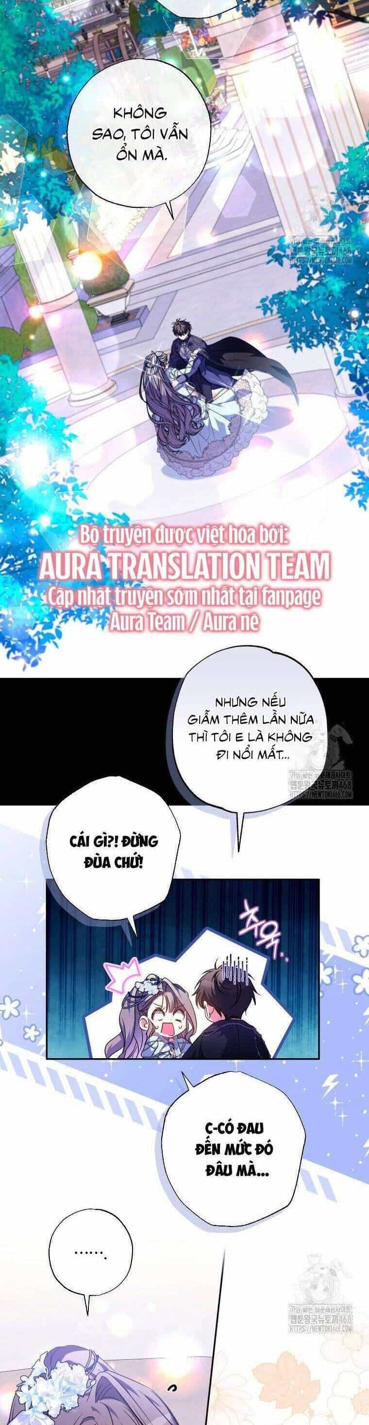 Thánh Nữ Được Đại Công Tước Nhận Nuôi - Chương 68 - ảnh 20