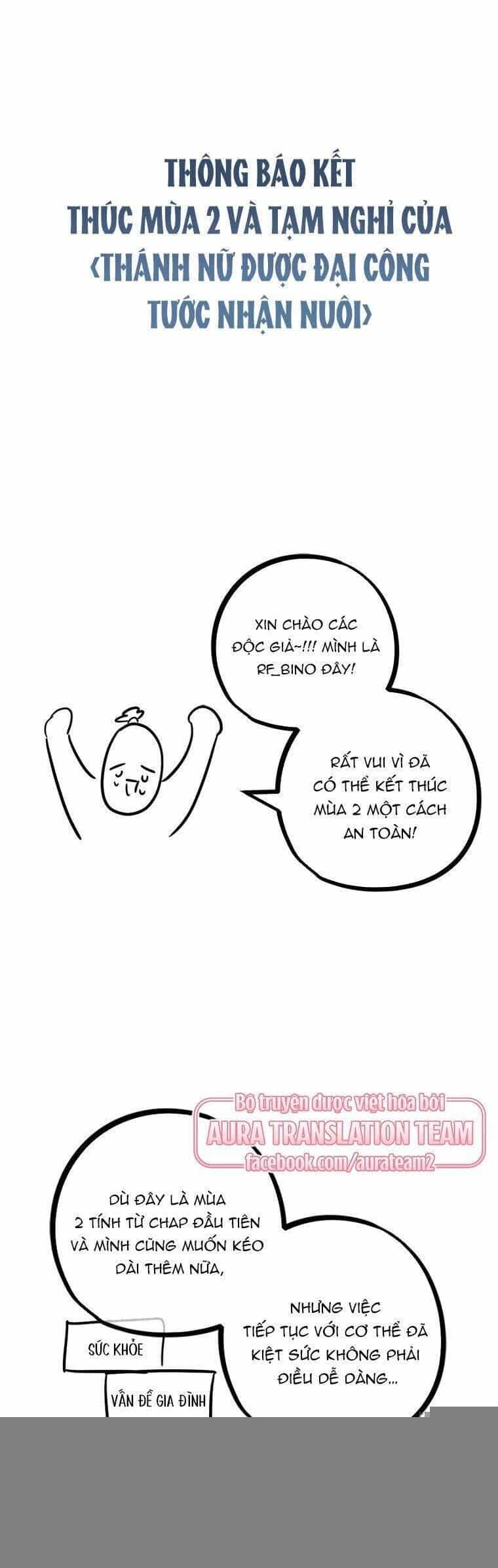 Thánh Nữ Được Đại Công Tước Nhận Nuôi - Chương 72 - ảnh 54