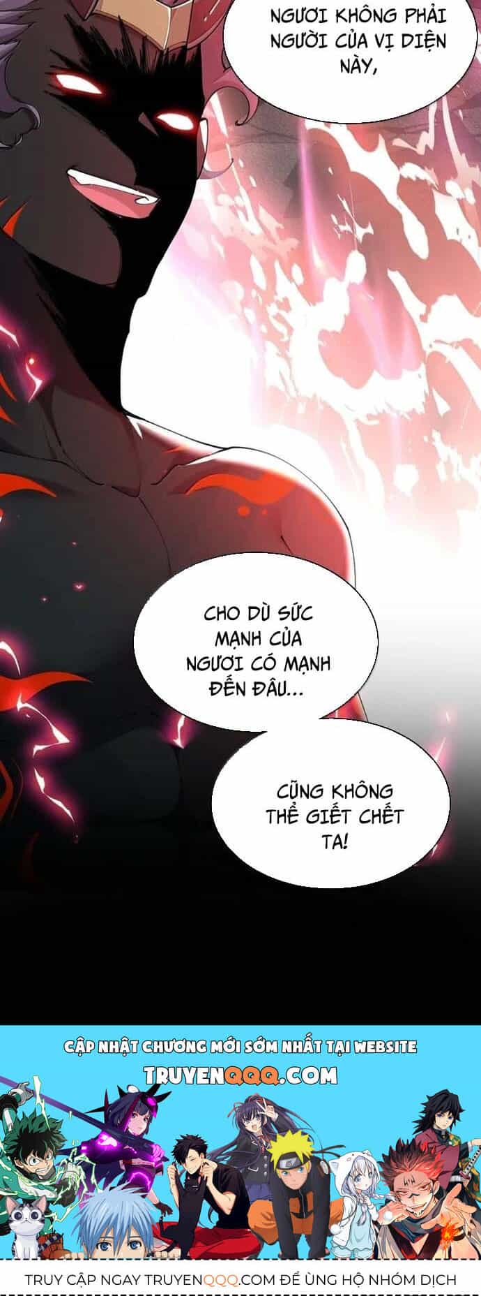 Thánh Nữ Tiểu Thư Xin Ngài Đừng Suy Diễn Nữa - Chương 121 - ảnh 13