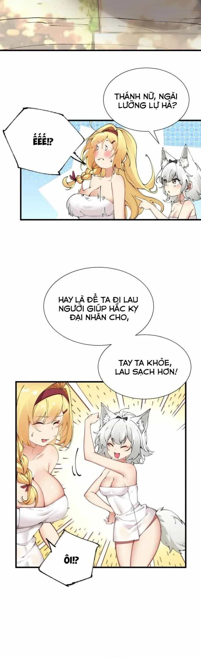 Thánh Nữ Tiểu Thư Xin Ngài Đừng Suy Diễn Nữa - Chương 138 - ảnh 18