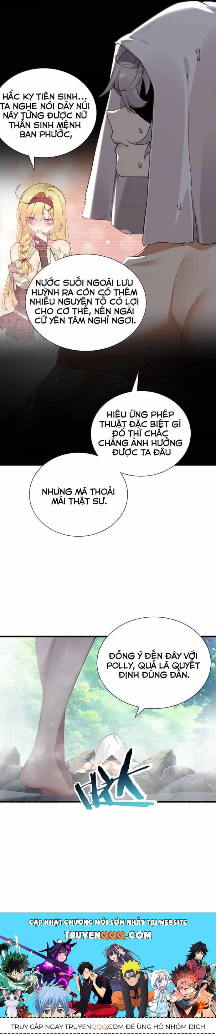 Thánh Nữ Tiểu Thư Xin Ngài Đừng Suy Diễn Nữa - Chương 138 - ảnh 20