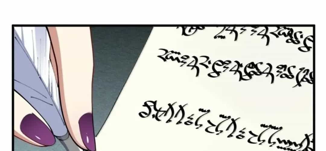 Thánh Nữ Tiểu Thư Xin Ngài Đừng Suy Diễn Nữa - Chương 149 - ảnh 164