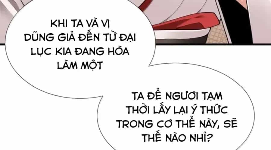 Thánh Nữ Tiểu Thư Xin Ngài Đừng Suy Diễn Nữa - Chương 150 - ảnh 80