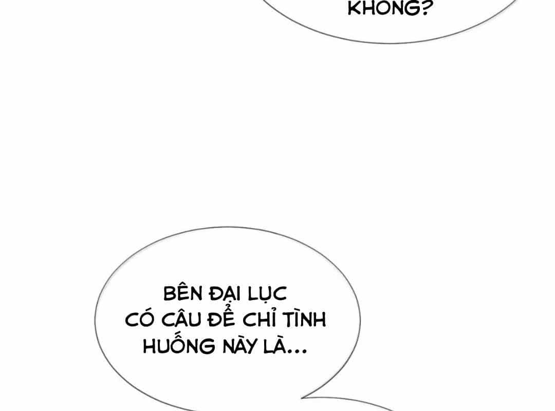 Thánh Nữ Tiểu Thư Xin Ngài Đừng Suy Diễn Nữa - Chương 155 - ảnh 37