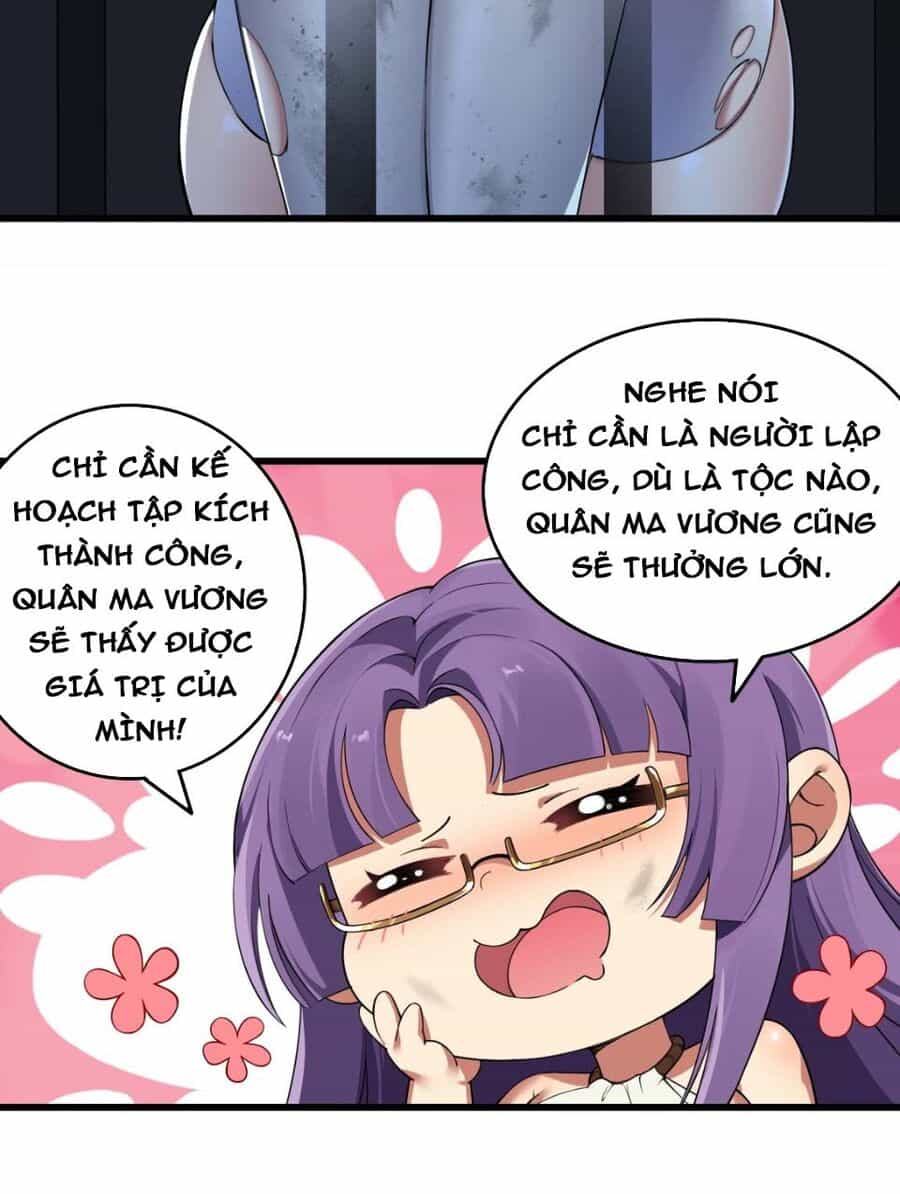 Thánh Nữ Tiểu Thư Xin Ngài Đừng Suy Diễn Nữa - Chương 6 - ảnh 3