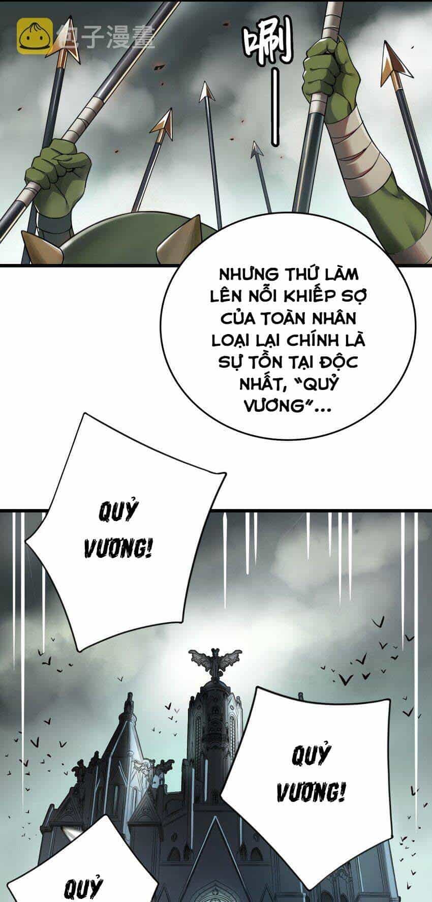 Thánh Nữ, Xin Hãy Dừng Ngay Những Trò Quái Đản Của Cô Đi!! - Chương 1 - ảnh 9
