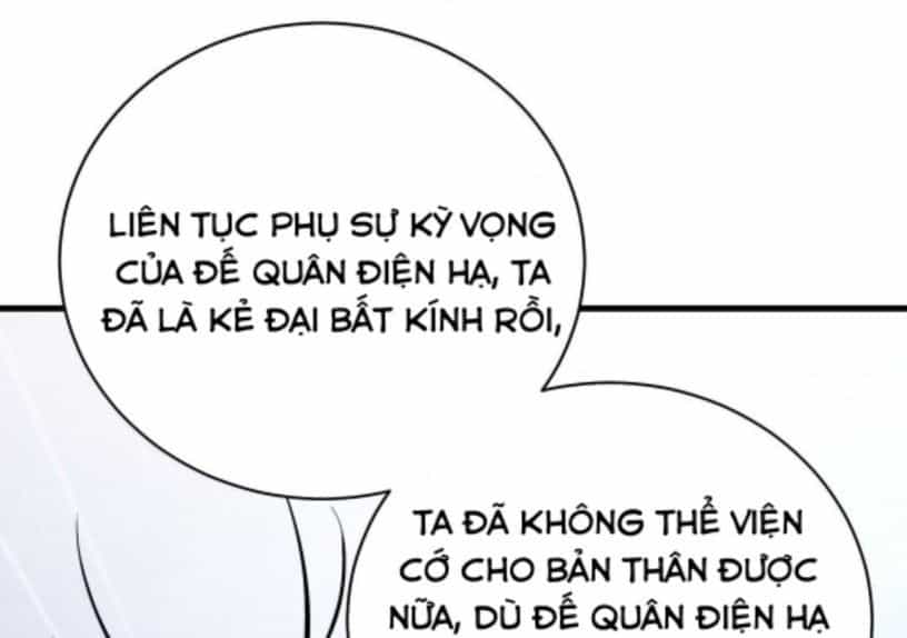 Thánh Nữ, Xin Hãy Dừng Ngay Những Trò Quái Đản Của Cô Đi!! - Chương 105 - ảnh 82