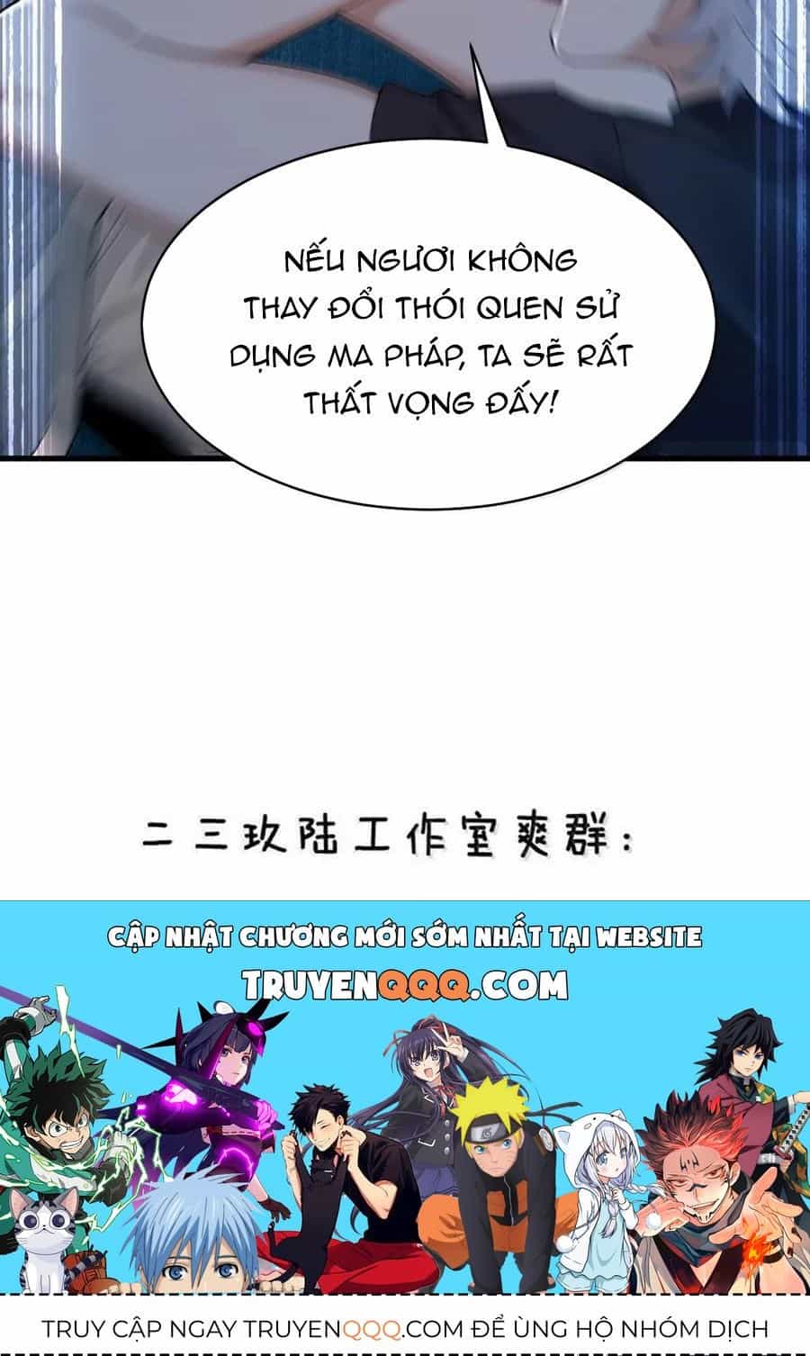 Thánh Nữ, Xin Hãy Dừng Ngay Những Trò Quái Đản Của Cô Đi!! - Chương 116 - ảnh 85