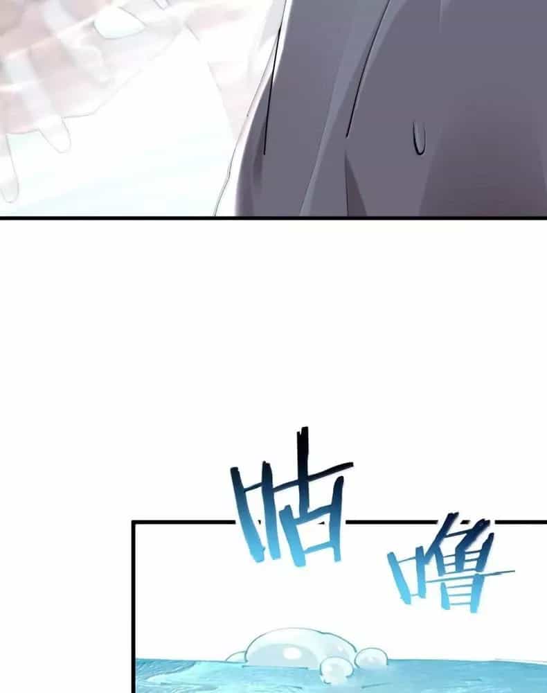 Thánh Nữ, Xin Hãy Dừng Ngay Những Trò Quái Đản Của Cô Đi!! - Chương 139 - ảnh 36