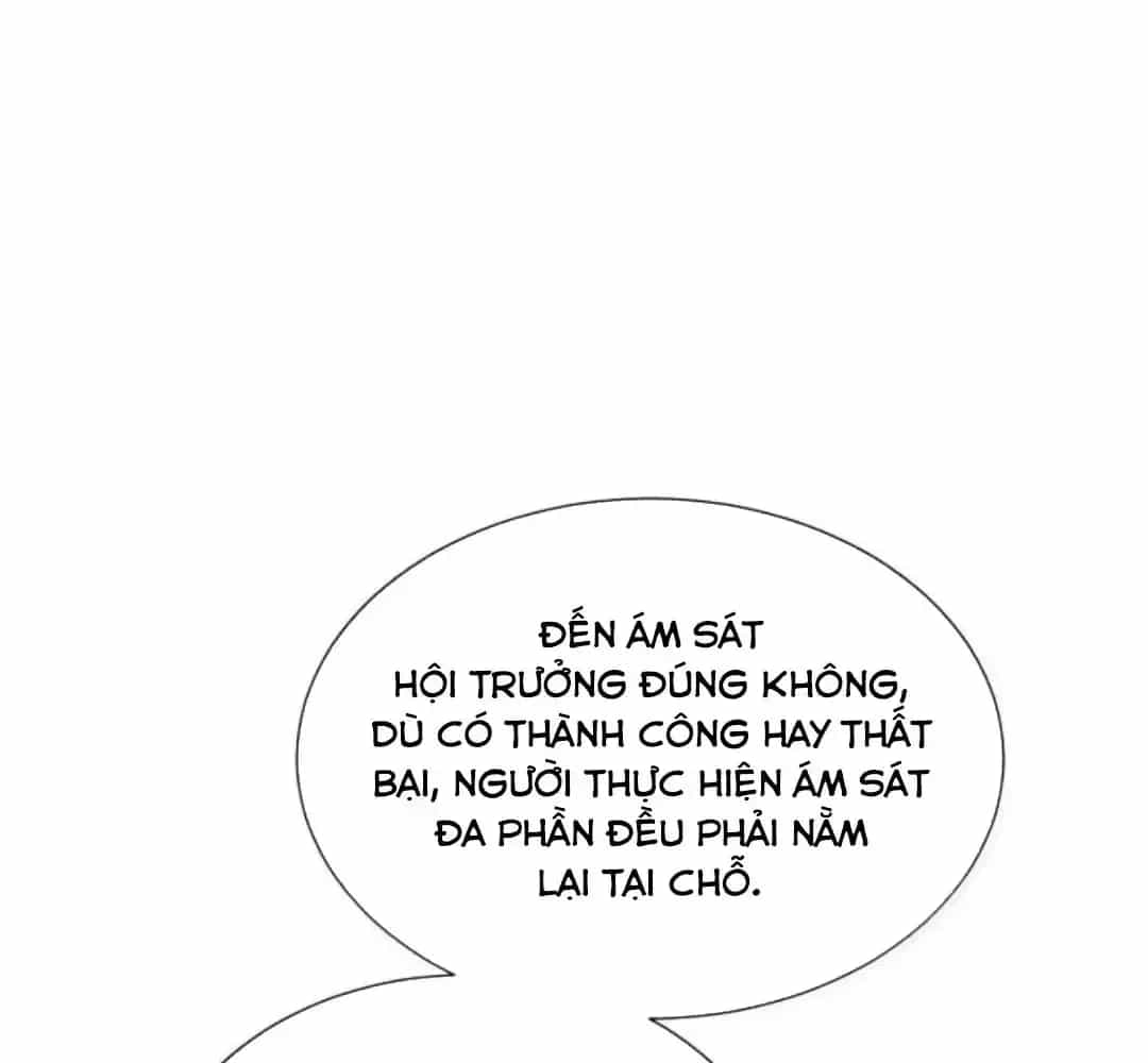 Thánh Nữ, Xin Hãy Dừng Ngay Những Trò Quái Đản Của Cô Đi!! - Chương 142 - ảnh 15