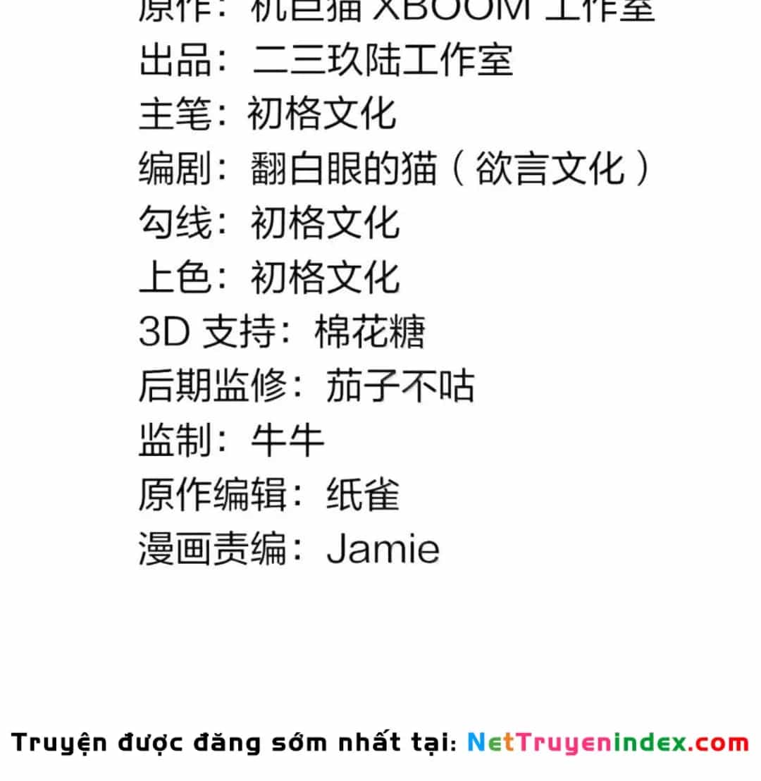 Thánh Nữ, Xin Hãy Dừng Ngay Những Trò Quái Đản Của Cô Đi!! - Chương 144 - ảnh 3
