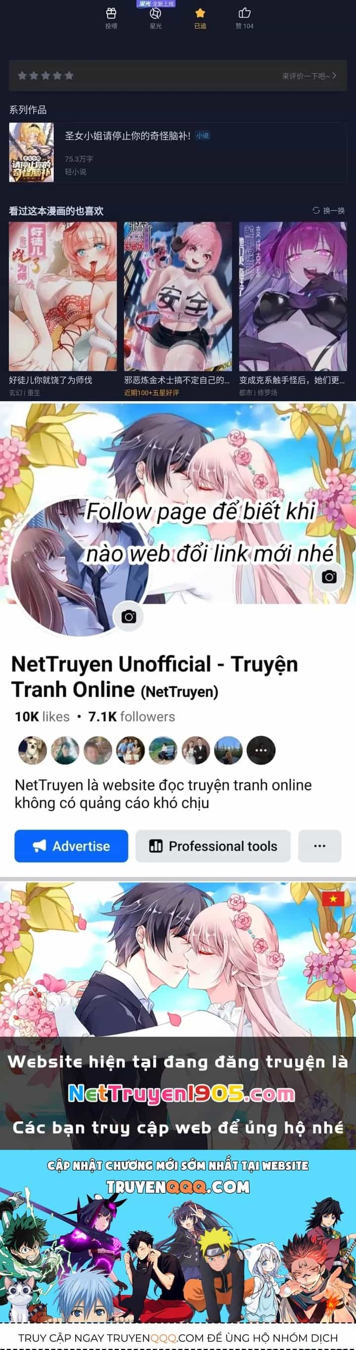 Thánh Nữ, Xin Hãy Dừng Ngay Những Trò Quái Đản Của Cô Đi!! - Chương 148 - ảnh 69